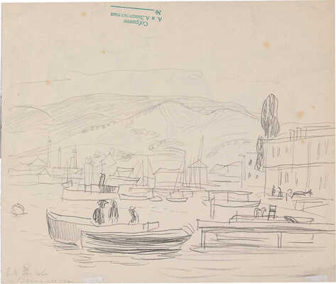 Егоров Евгений Васильевич. Крым. Берег моря